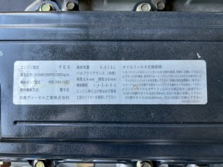 画像小 6枚目